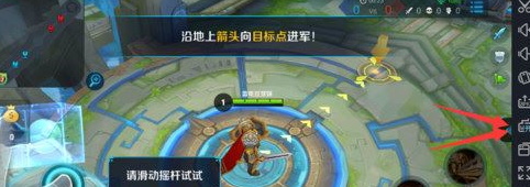 雷电模拟器怎么设置王者荣耀键位?雷电模拟器设置王者荣耀键位的方法