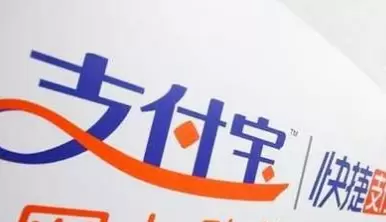 支付宝查看大数据的详细方法