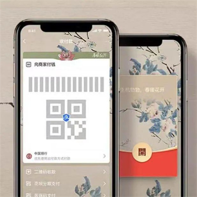 支付宝春暖花开皮肤如何获取？支付宝春暖花开皮肤获取方法