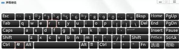 WIN7系统隐藏c盘的操作方法