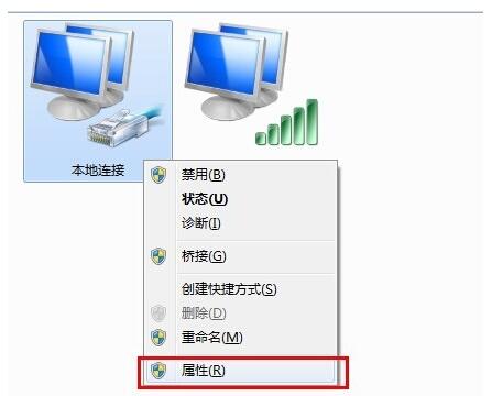 360免费wifi无法连接的解决方法说明