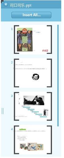 Prezi插入PPT的具体方法