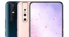 vivos1忘记密码的处理操作讲解