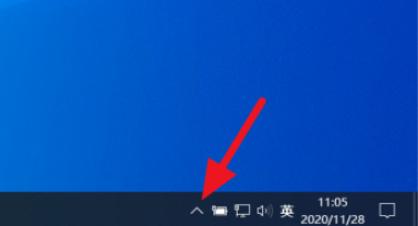 onedrive如何取消开机自启 onedrive禁止开机自启教程介绍