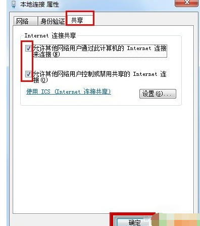 360免费wifi无法连接的解决方法说明
