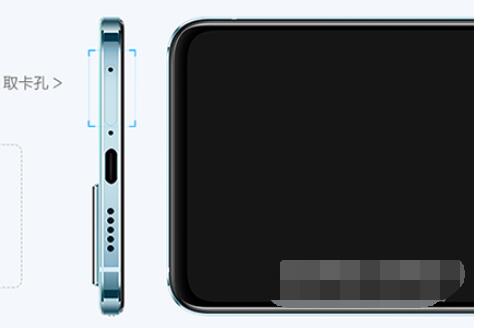 vivos10e卡槽位置在哪？vivos10e卡槽位置介绍