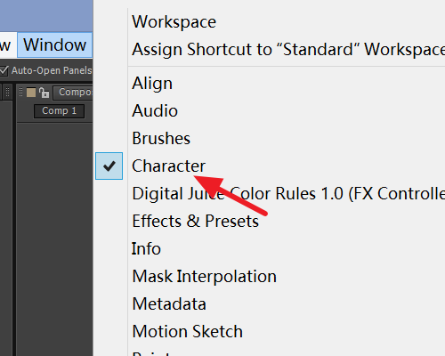 AE修改文字颜色的详细步骤