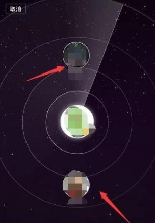 微信雷达加朋友怎么使用？微信雷达加朋友使用教程