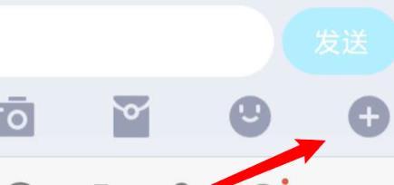 QQ群课堂设置课堂内容可回放的方法