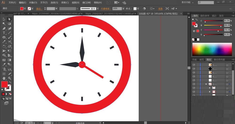 ai绘制上班白领图标的操作步骤