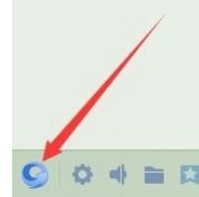 企业QQ更改截屏按键的操作教程