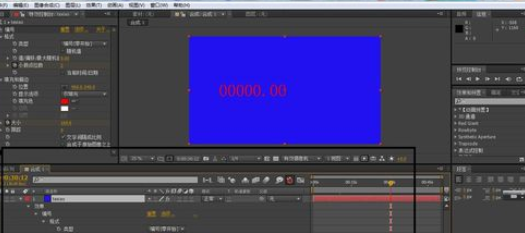 AE制作计时数字动画的操作方法