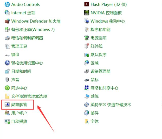 win10电脑更新失败如何解决?win10电脑更新失败的解决方法