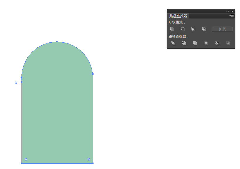 Adobe Illustrator CS6做布尔运算的操作方法