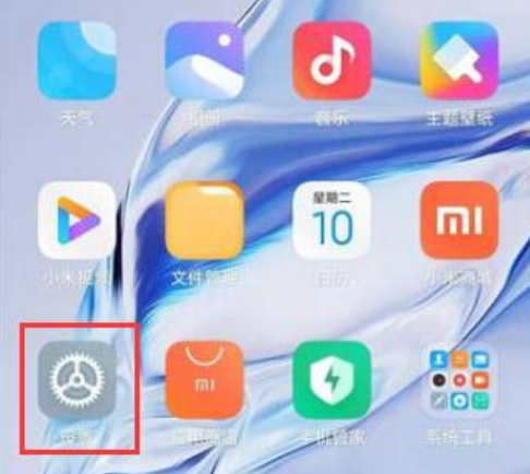 红米k40怎么设置深色模式 redmik40切换深色模式步骤