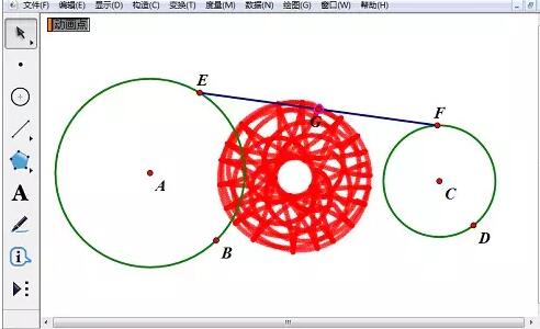 几何画板追踪中点的轨迹的具体操作方法