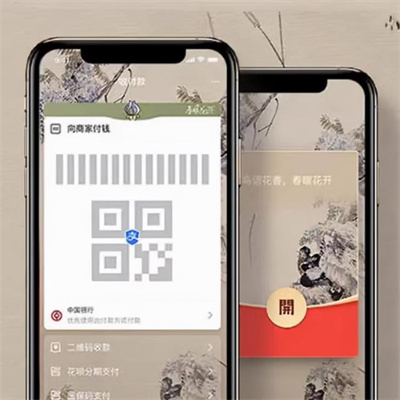 支付宝春暖花开皮肤如何获取？支付宝春暖花开皮肤获取方法