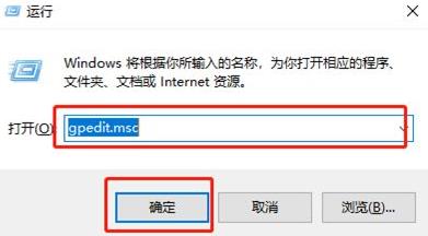 win11怎么设置免打扰?win11设置免打扰的步骤教程