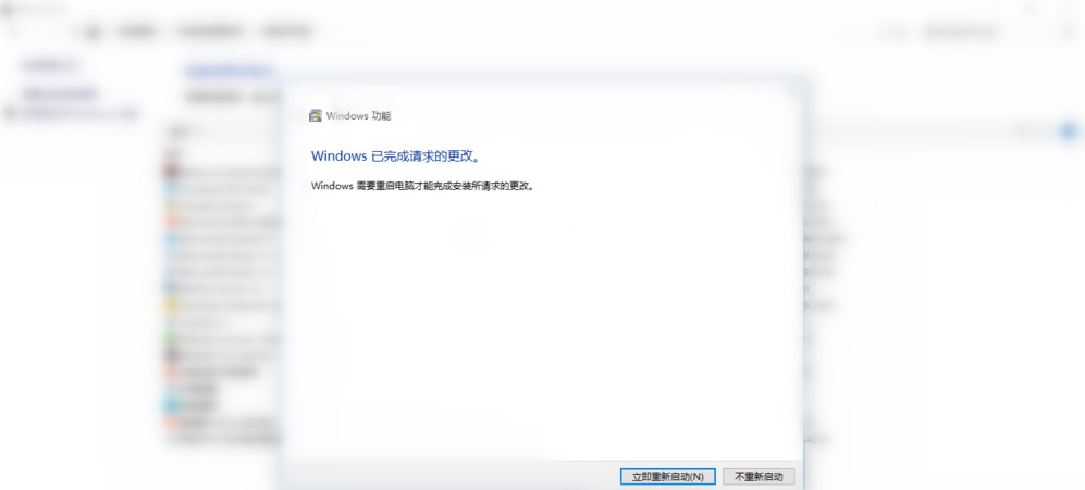 IE浏览器闪退怎么办?IE浏览器闪退解决办法