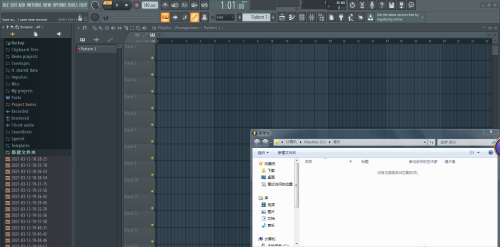 FL Studio如何保存文件?FL Studio保存文件的方法