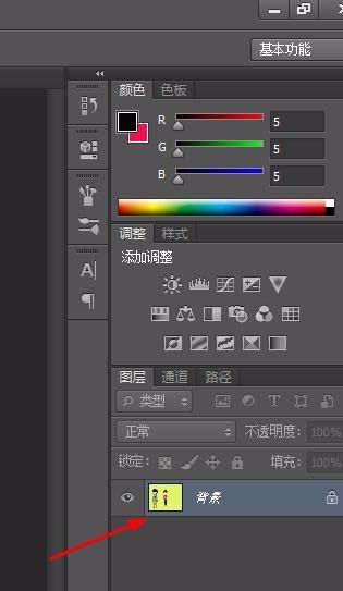 Adobe Photoshop中利用存储选区防止图像挤压变形的详细操作教程