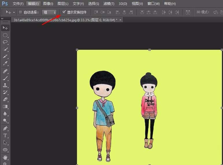 Adobe Photoshop中利用存储选区防止图像挤压变形的详细操作教程