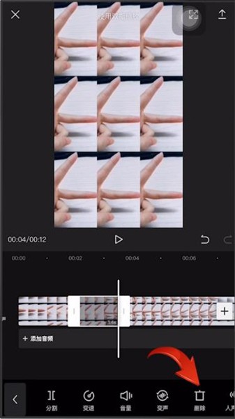 剪映分割视频的具体操作方法