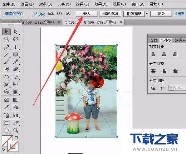 Ai怎么把图片置入图形里?Ai把图片置入图形里的方法