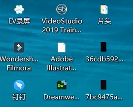 一键设置桌面图标大小