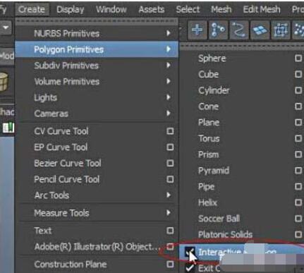maya软件使用操作步骤