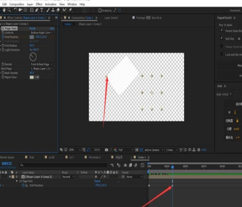 AE制作纸张翻页立体效果的图文操作