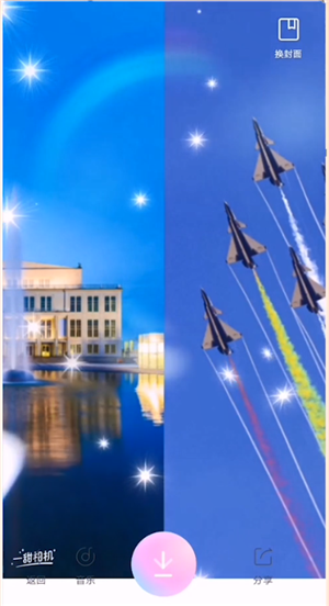 一甜相机怎么用照片做视频?一甜相机制作图片视频的方法