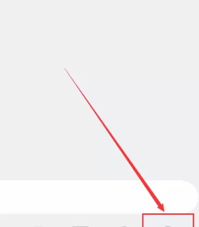 QQ共享手机屏幕的详细方法