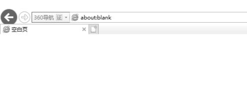 ie11怎么设置打印份数?ie11设置打印份数的方法
