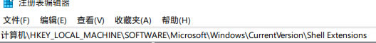 Win11鼠标卡顿怎么办?Win11鼠标卡顿解决办法