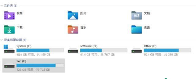 Win11鼠标卡顿怎么办?Win11鼠标卡顿解决办法