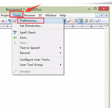EditPlus字体怎么变大？EditPlus设置字体大小步骤介绍