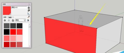 草图大师为面添加自定义材质的使用操作步骤