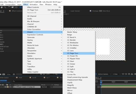 AE制作纸张翻页立体效果的图文操作