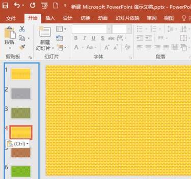 PPT复制幻灯片的详细方法