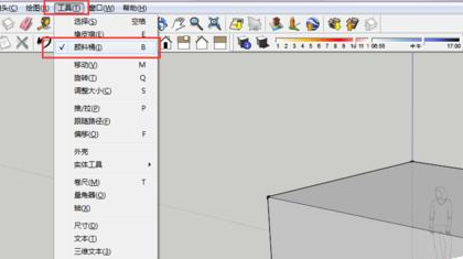 草图大师为面添加自定义材质的使用操作步骤