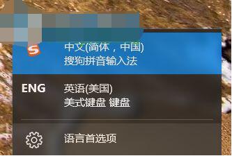 360浏览器经常闪退的处理方法