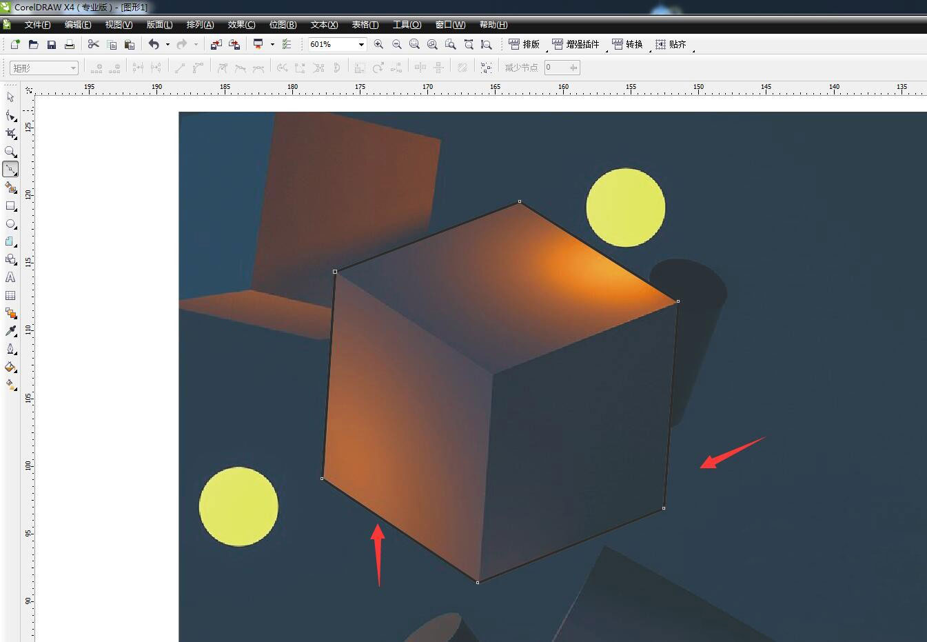 cdr图框精确裁剪如何使用?cdr图框精确裁剪使用方法