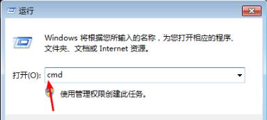win102345文件如何彻底删除？win102345文件彻底删除方法(7)