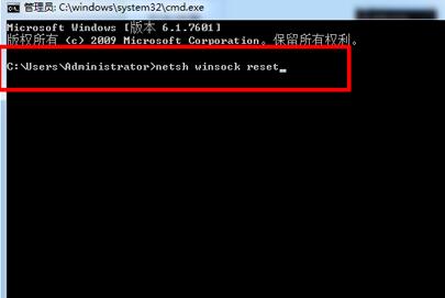 腾讯网游加速器登录不了的解决方案分享