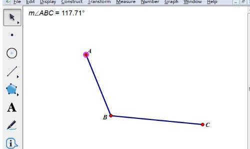 几何画板改变角的度数的简单操作