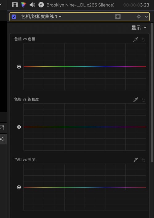 final cut怎么对视频进行调色?final cut对视频进行调色教程