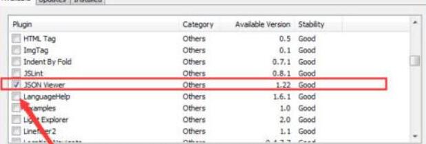 Notepad++将json字符串格式化的操作流程
