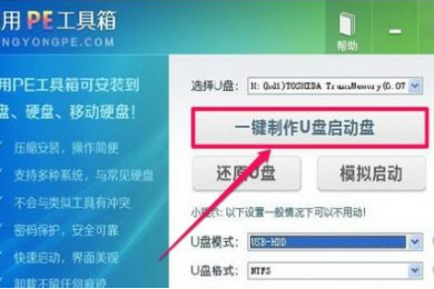 win10开机出现0xv000000f怎么解决?win10开机出现0xv000000f的应对办法