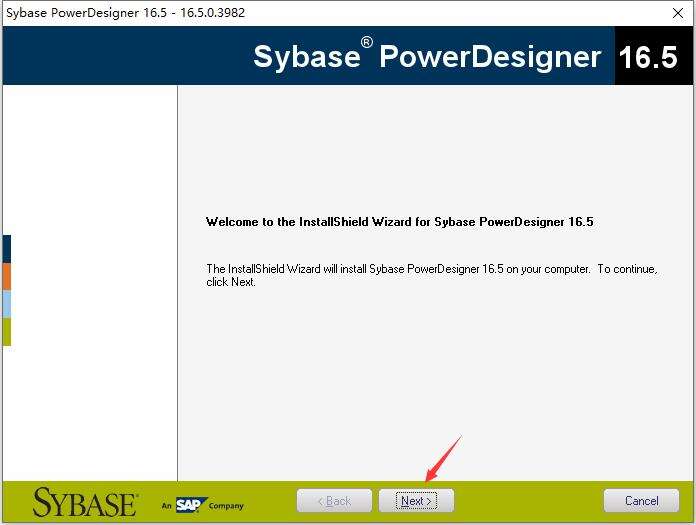 powerdesigner怎么安装?powerdesigner安装教程